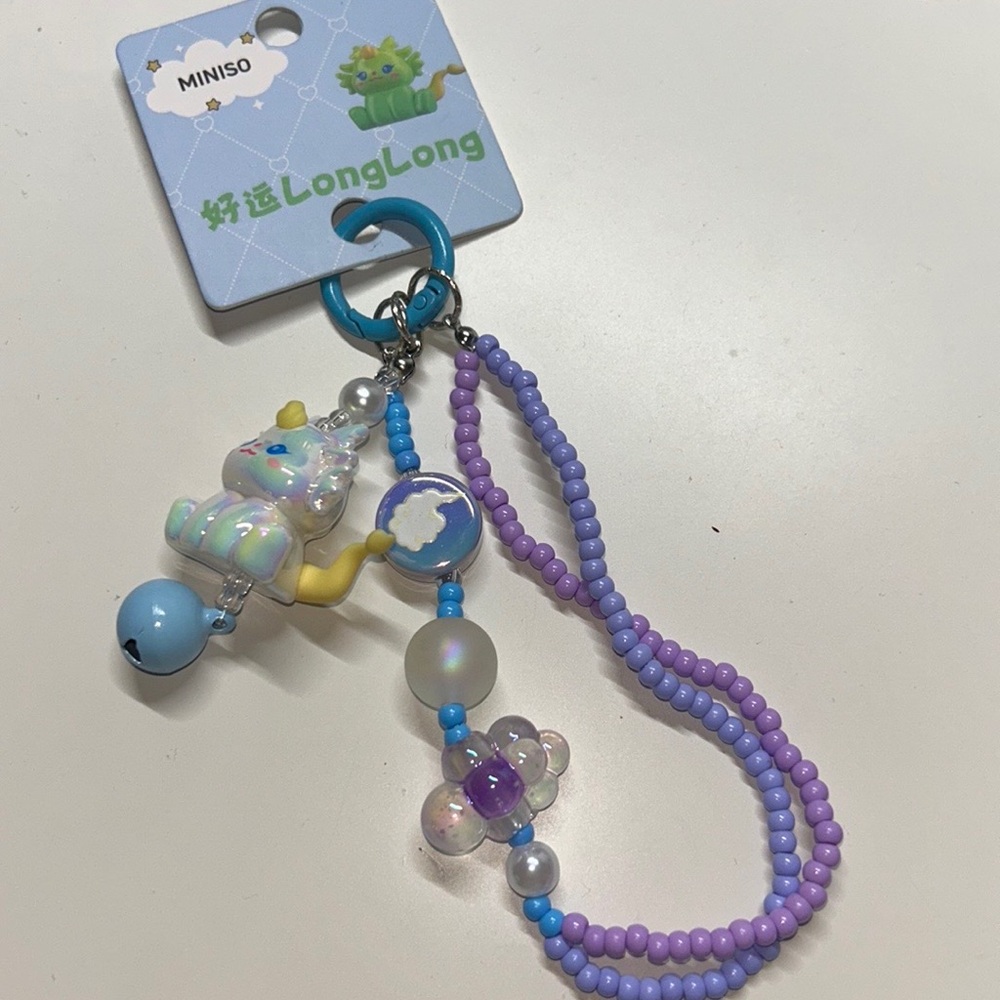 Key chain good luck long long dragon
